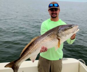 Best Biloxi Fishing Charter
